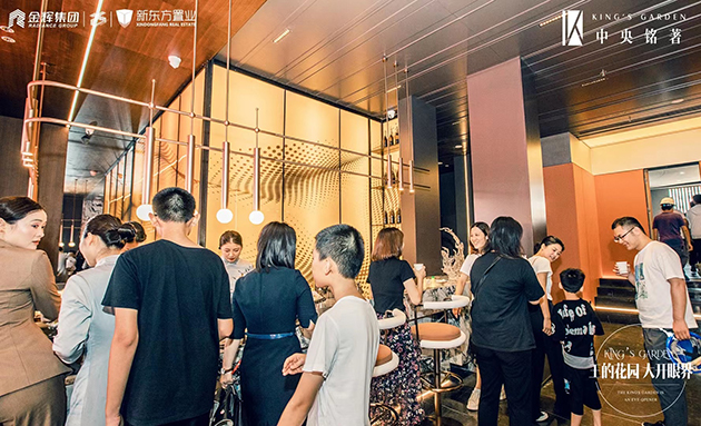 1625488664736801.jpg “王的花園”首映禮實(shí)拍4.jpg